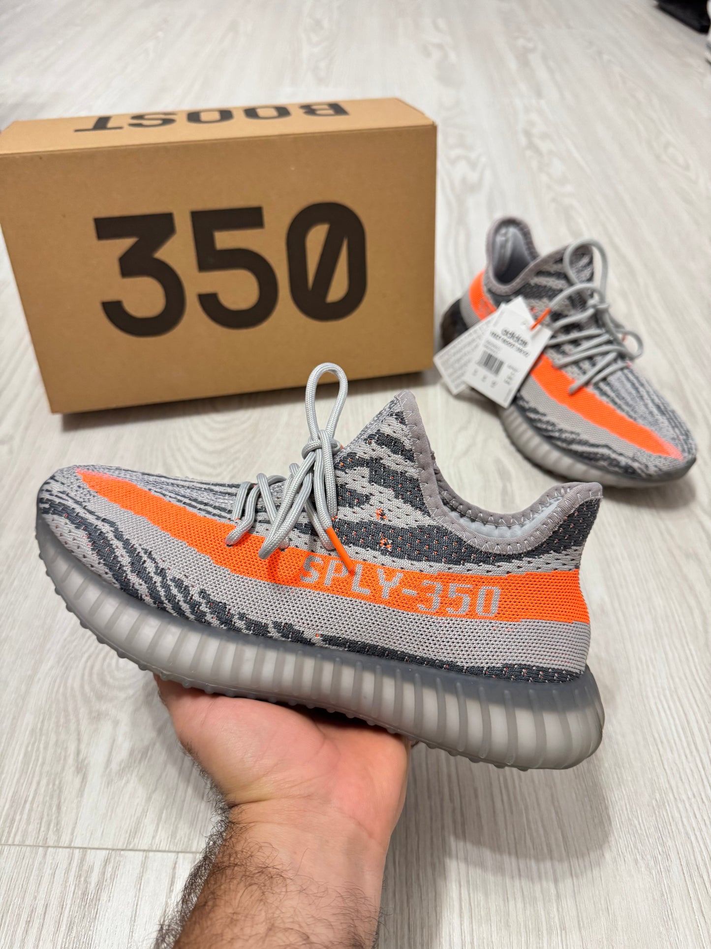 Yeezy Boost 350 V2